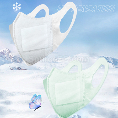 Customization Ice Compress Mask Corporate Gifts