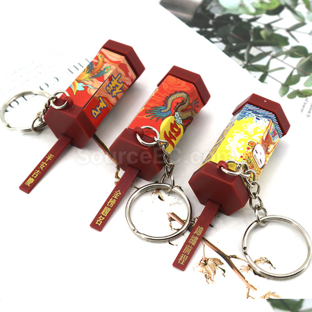 Customization Blessing Keychain Corporate Gifts