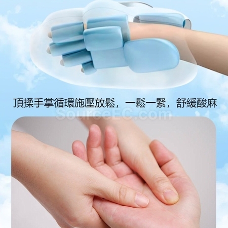 Customization Intelligent Hand Heating Air Pressure Acupoint Massager Corporate Gifts