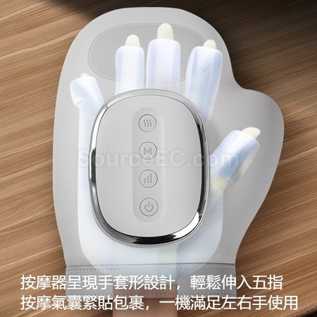 Customization Intelligent Hand Heating Air Pressure Acupoint Massager Corporate Gifts