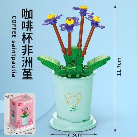 Customization Coffee Cup Plant Series Building Blocks-12 Constellations Series Corporate Gifts
