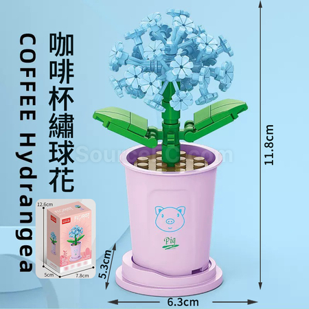 Customization Coffee Cup Plant Series Building Blocks-12 Constellations Series Corporate Gifts