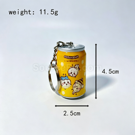 Customization Customizable patterns for can keychains Corporate Gifts