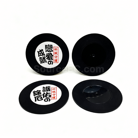 Customization Mini Vinyl Record Keychain Ornament Customizable Corporate Gifts