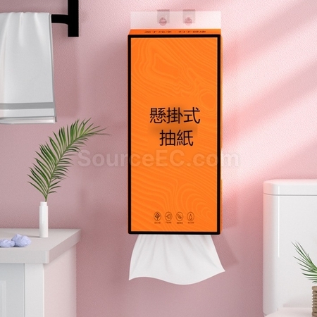 Customization Custom Hanging Bottom Tissue Box Corporate Gifts