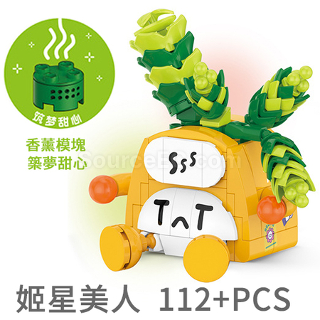 Customization Emoji Succulent Plant Building Blocks Box Corporate Gifts