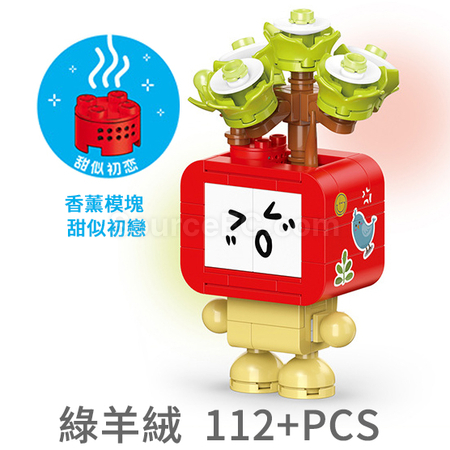 Customization Emoji Succulent Plant Building Blocks Box Corporate Gifts