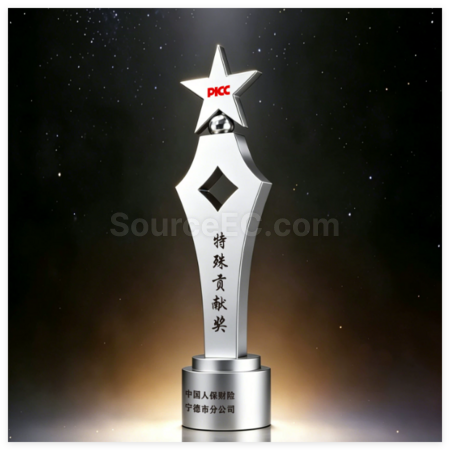 Customization Creative  Metal Trophy Corporate Gifts