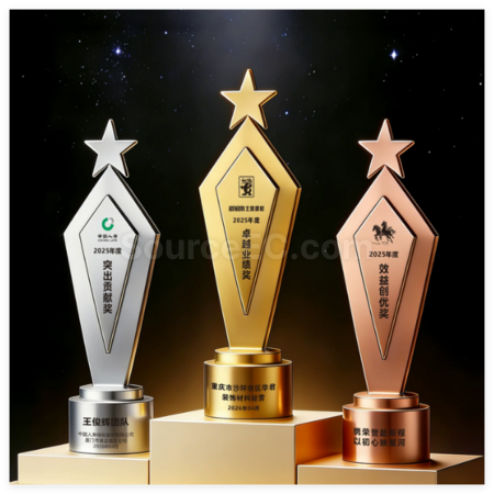 Creative  Metal Trophy