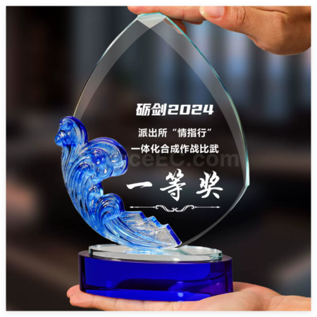 Customization Crystal Trophy Corporate Gifts