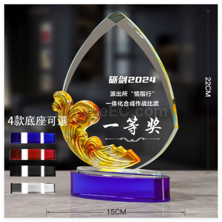 Customization Crystal Trophy Corporate Gifts