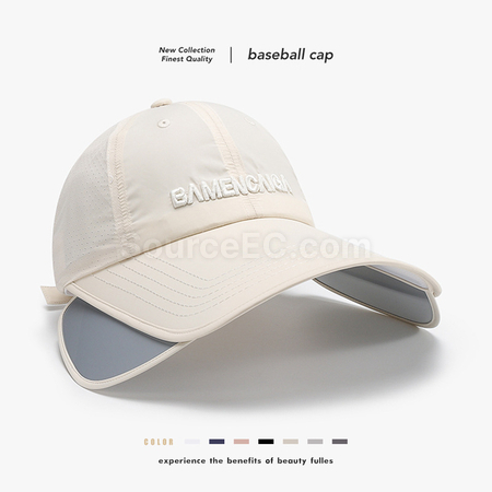 Quick-dry Advertise Hat