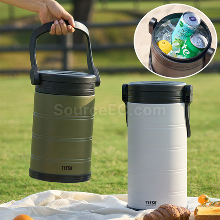 Large-Capacity Ice Bucket