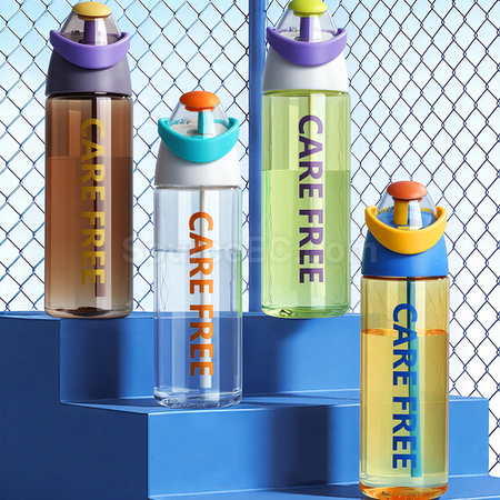 Portable Sports Bottle