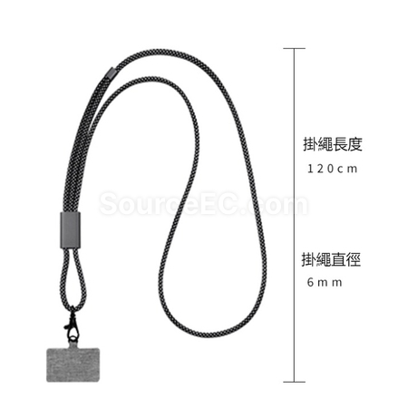 Customization Uncle Earth Ocean Recycling Material Eco-friendly Portable Charging Phone Lanyard Corporate Gifts