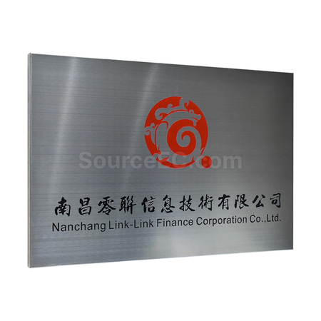 Metal Plaque