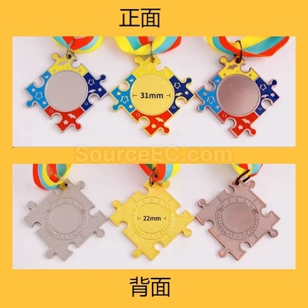 Customization Puzzle Team Metal Medal Corporate Gifts