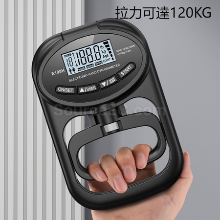Customization Adjustable Electronic Spring Grip Strength Tester Corporate Gifts