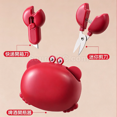 Customization 3-in-1 Crab Bottle Opener, Can Opener and Scissors, Magnetic Refrigerator Sticker Corporate Gifts