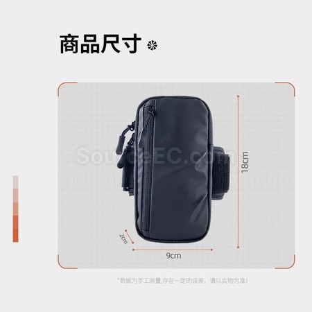 Customization Waterproof Running Arm Bag Corporate Gifts