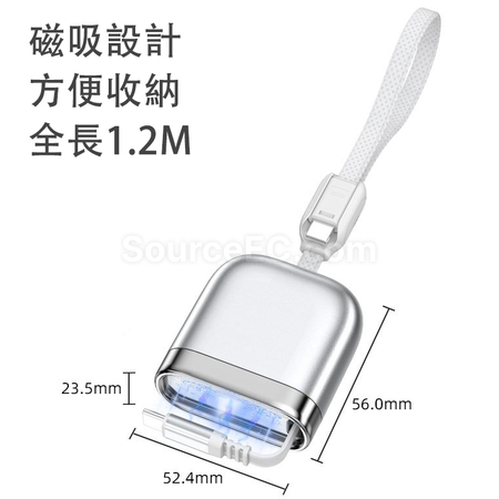 Customization 240W Retractable Dual Type-C Transmission Cable Corporate Gifts