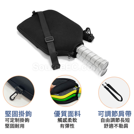 Customization Single-shoulder Pickleball Paddle Bag Corporate Gifts