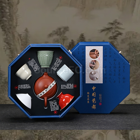 Customization Octagonal Gift Box Tea Set Corporate Gifts