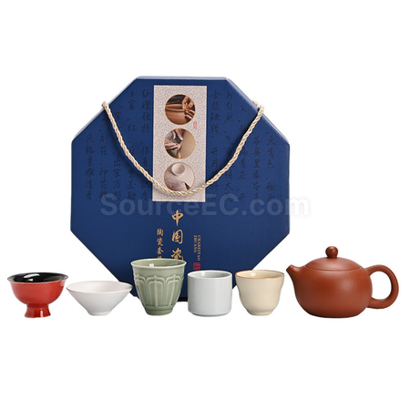 Octagonal Gift Box Tea Set