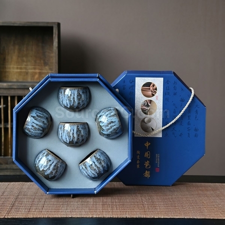 Customization Octagonal Gift Box Tea Set Corporate Gifts