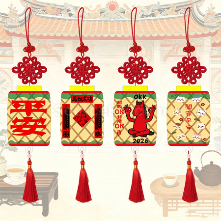 Customization Customizable mini lantern keychains Corporate Gifts