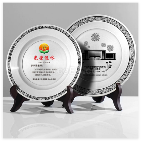 Customization Pure Tin Silver Plate Corporate Gifts