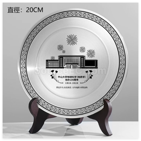 Customization Pure Tin Silver Plate Corporate Gifts