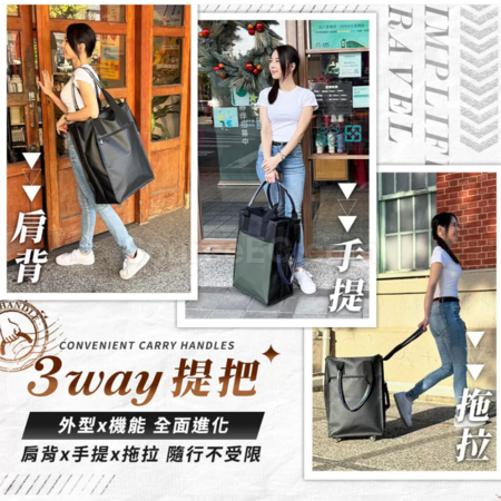 Customization Waterproof, Detachable Wheel, Multi-Functional Folding Carry-On Bag Corporate Gifts