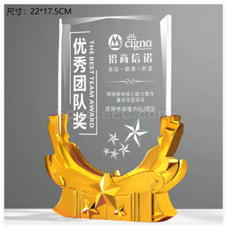 Customization Creative Crystal Banner Award Corporate Gifts