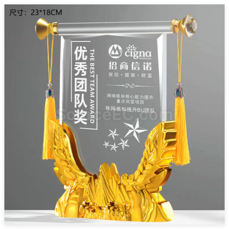 Customization Creative Crystal Banner Award Corporate Gifts