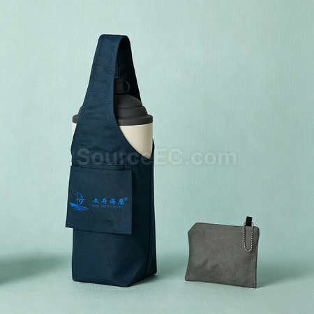 Foldable Handheld Cup Sleeve Milk Tea Bag