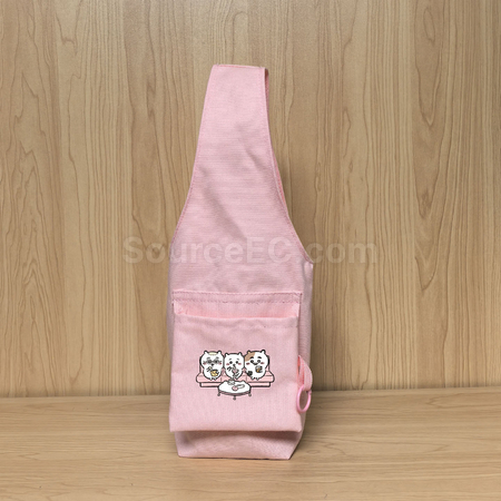 Customization Foldable Handheld Cup Sleeve Milk Tea Bag Corporate Gifts