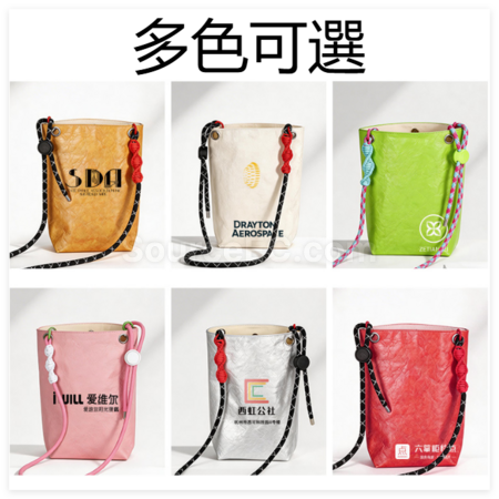 Customization DuPont Paper Tote Bag Corporate Gifts