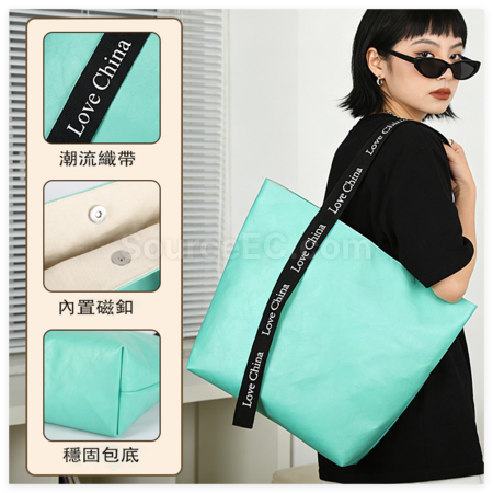 Customization DuPont Paper Tote Bag Corporate Gifts