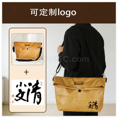 Customization DuPont Paper Tote Packaging Corporate Gifts