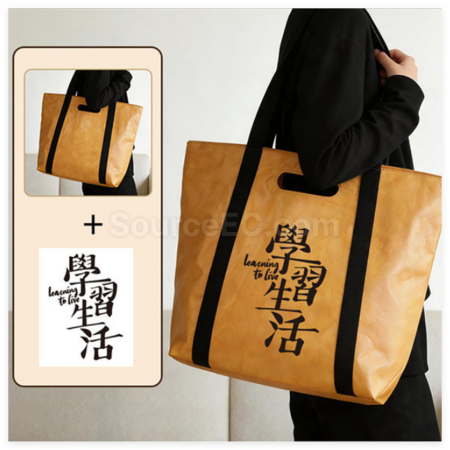 Customization DuPont Paper Bag Tote Bag Corporate Gifts