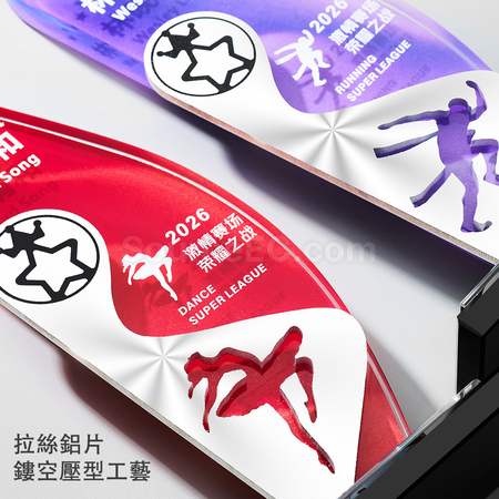 Customization Aluminum Crystal Trophy Corporate Gifts