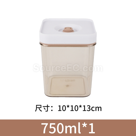 Customization Vacuum-Sealed Food Storage Containers Corporate Gifts