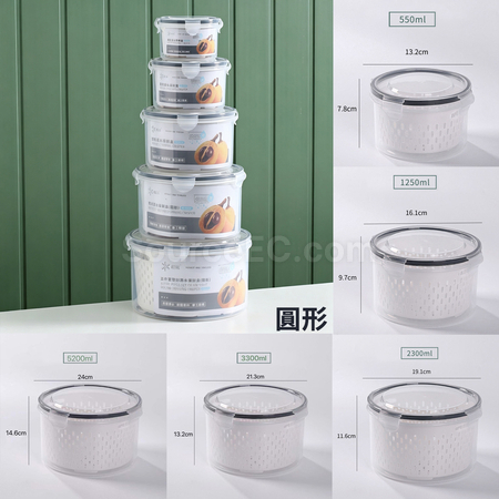 Customization Colander Fresh Box Corporate Gifts
