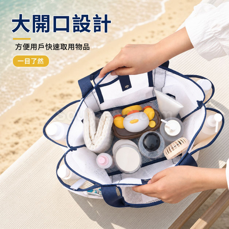 Customization Breathable Mesh Tote Bag Corporate Gifts