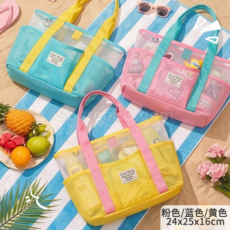 Customization Breathable Mesh Tote Bag Corporate Gifts