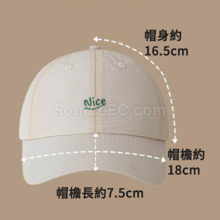 Customization Quick‑Dry Lightweight Baseball Cap Corporate Gifts