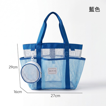 Customization Dry‑Wet Separation Breathable Mesh Tote Bag Corporate Gifts