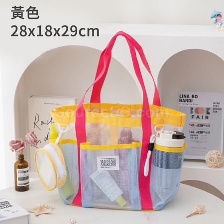 Customization Dry‑Wet Separation Breathable Mesh Tote Bag Corporate Gifts