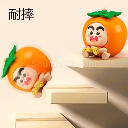 Customization Fruit-Shaped Lucky Draw Model Ornament Keychain Corporate Gifts
